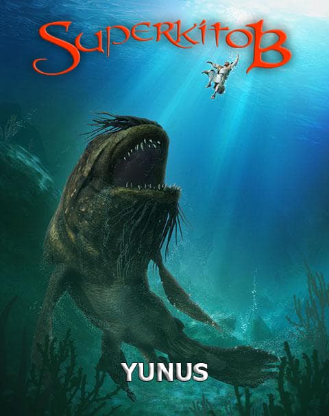 Yunus. Super kitob 2-mavsum 1-qism