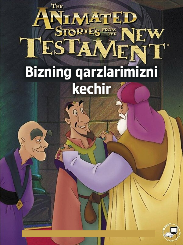 Bizning qarzlarimizni kechir