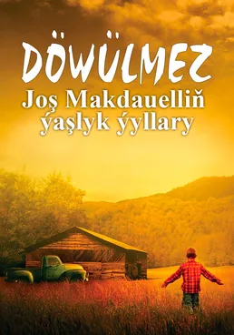 Döwülmez