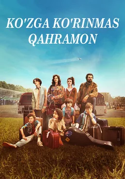 Ko'zga ko'rinmas qahramon