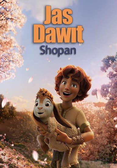 "Шопан" Жас Даўыт