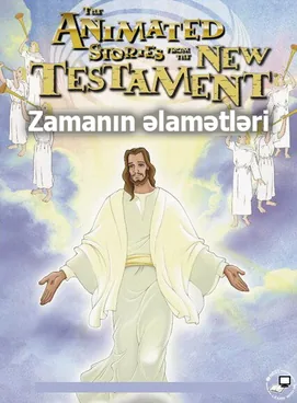 Zamanın əlamətləri
