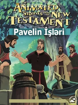 Pavelin İşləri
