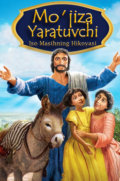Mo'jiza Yaratuvchi