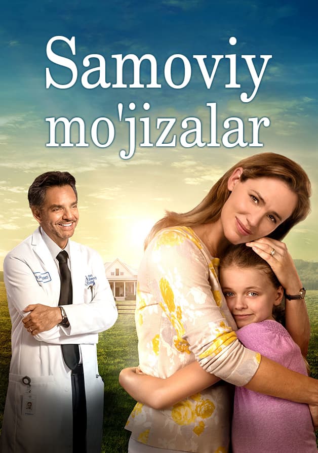 Samoviy mo'jizalar