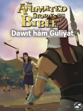 Dawıt hám Guliyat