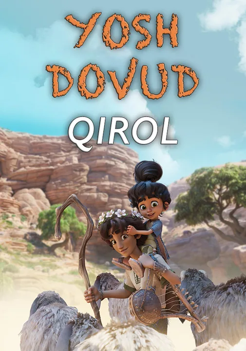 Qirol yosh Dovud
