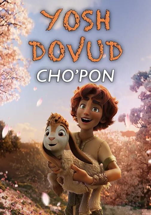 Cho'pon yosh Dovud