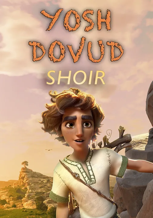 Shoir yosh Dovud