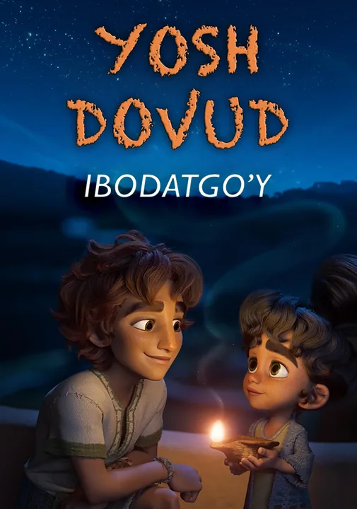 Ibodatgo'y yosh Dovud