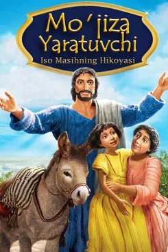 Mo'jiza Yaratuvchi