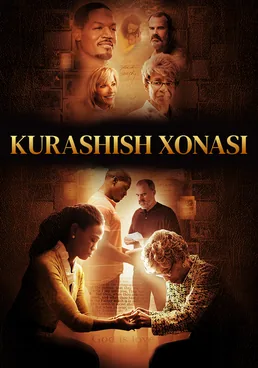 Kurashish xonasi
