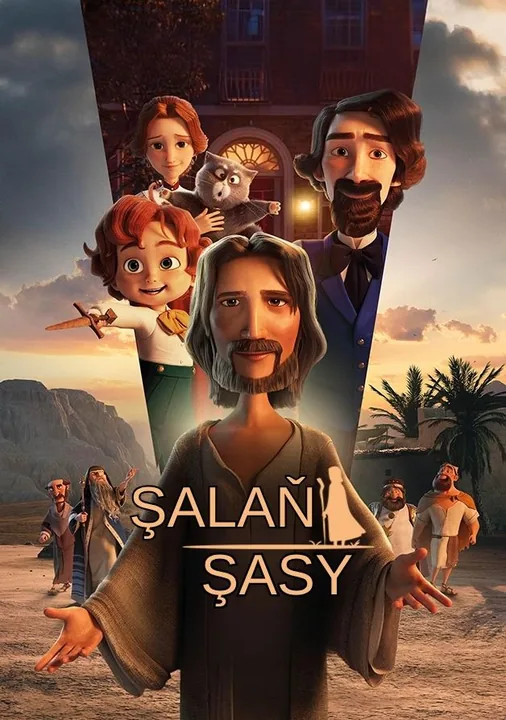 Şalaryň şasy