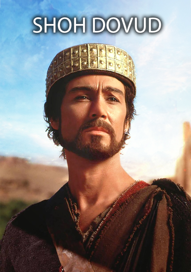 Shoh Dovud