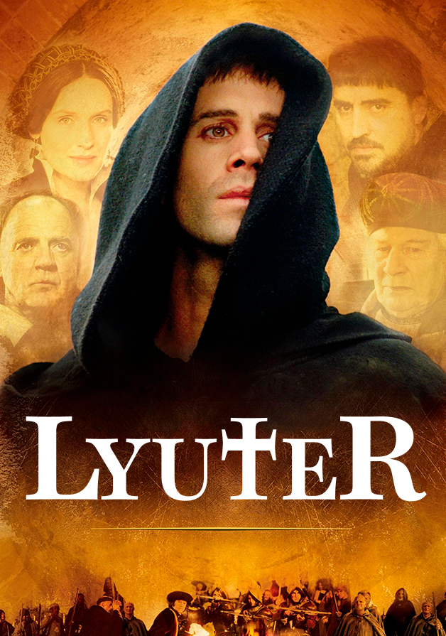 Lyuter