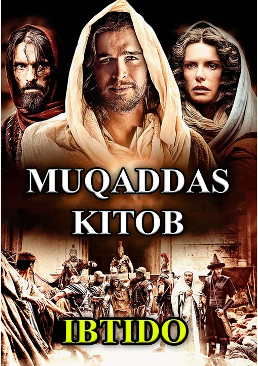 Muqaddas Kitob 1. Ibtido