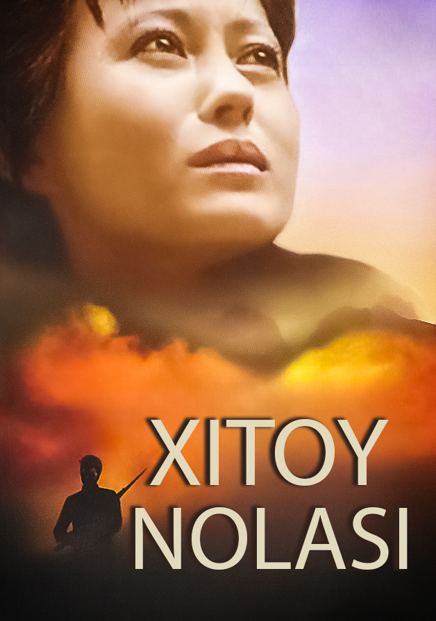 Xitoy nolasi