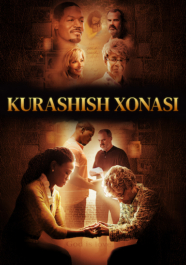 Kurashish xonasi