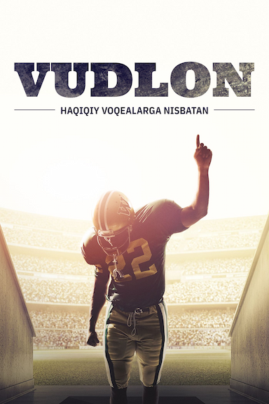 Vudlon
