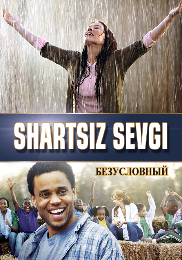 Shartsiz sevgi