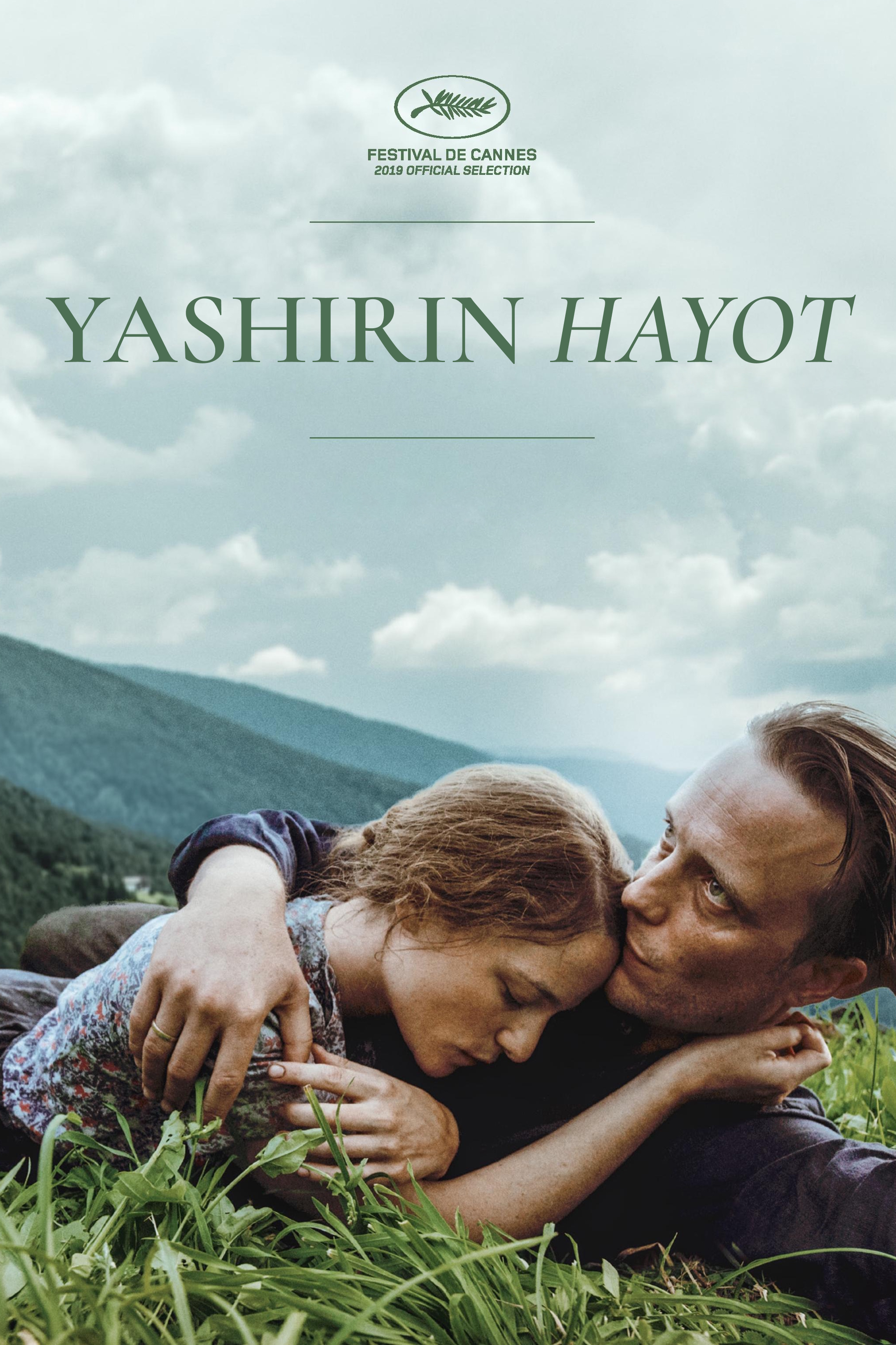 Yashirin hayot