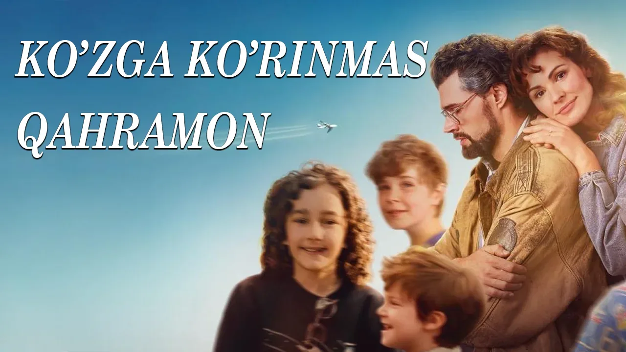Ko'zga ko'rinmas qahramon