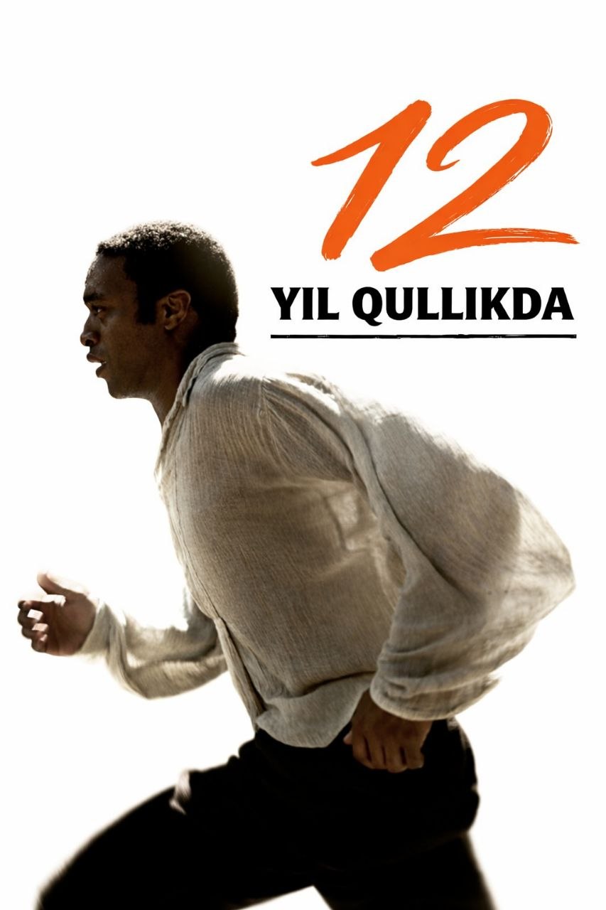 12 yil qullikda