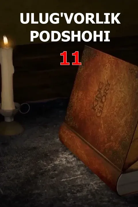 Shohning hukmronligi